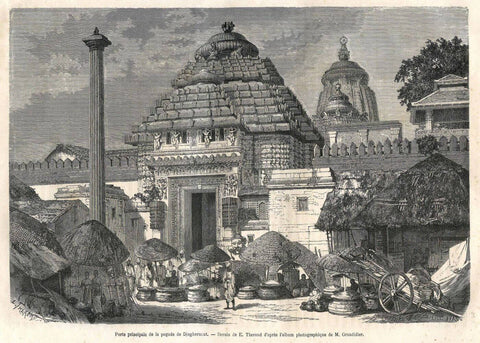 Aggregate more than 62 indian temple pencil sketch best  seveneduvn