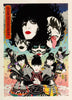 KISS (Metal Rock Band)- Contemporary Japanese Woodblock Ukiyo-e Art Print - Canvas Prints