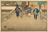 Kyoto, Japan - Charles W Bartlett - Vintage Orientalist Woodblock Painting - Life Size Posters