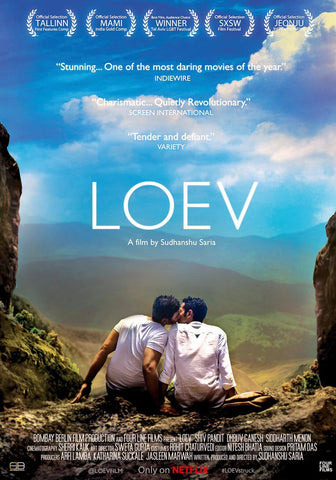 LOEV - Netflix Movie Posters - Canvas Prints