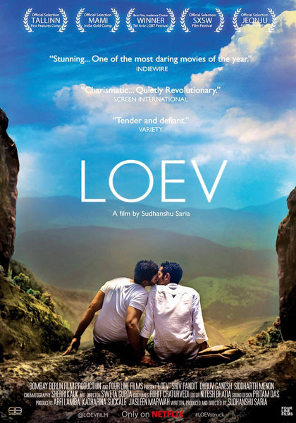 LOEV - Netflix Movie Posters - Art Prints