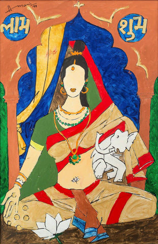 Lakshmi - Maqbool Fida Husain - Large Art Prints