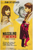 Masculin Feminin - Jean-Luc Godard - French New Wave Cinema Art Poster - Framed Prints