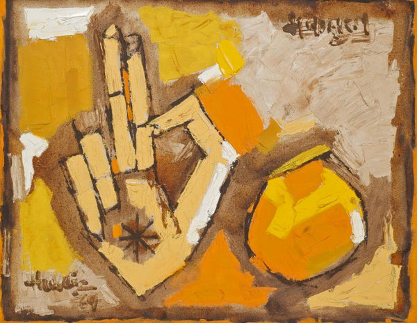 Mudra Sun - Maqbool Fida Husain Painting - Framed Prints