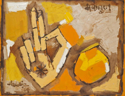 Mudra Sun - Maqbool Fida Husain Painting - Framed Prints