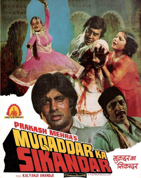 Muqaddar Ka Sikandar - Amitabh Bachchan - Hindi Movie Poster - Tallenge Bollywood Collection - Canvas Prints