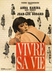 My Life To Live  (Vivre Sa Vie) - Jean-Luc Godard - French New Wave Movie Poster - Posters