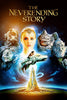 Never Ending Story - Life Size Posters