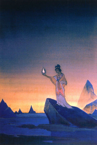 Agni Yoga - Nicholas Roerich Painting – Landscape Art - Framed Prints by Nicholas Roerich
