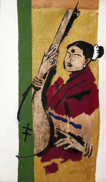 Portrait of M.S. Subbulakshmi - Maqbool Fida Husain – Painting - Art Prints