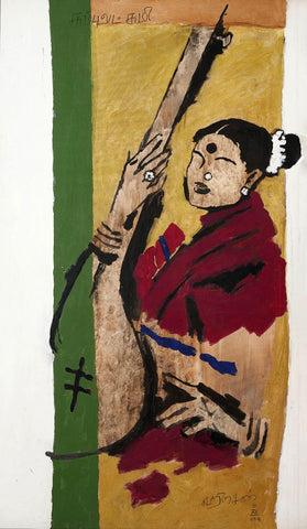 Portrait of M.S. Subbulakshmi - Maqbool Fida Husain – Painting - Framed Prints