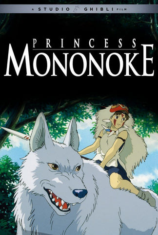 Princess Mononoke - Studio Ghibli - Japanaese Animated Movie Poster - Life Size Posters by Tallenge