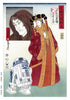 Queen Padme Amidala With R2-D2 - Contemporary Japanese Woodblock Ukiyo-e Art Print - Canvas Prints