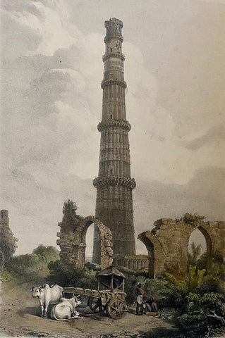 Qutb Minar Computer Icons India Gate Monument, 103 app icon, qutb Complex,  line png | PNGEgg