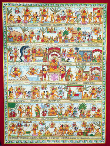 Ramayan - Canvas Prints by Raghuraman