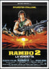 Rambo (First Blood Part II) - Sylvester Stallone - Hollywood Action Movie Poster - Art Prints