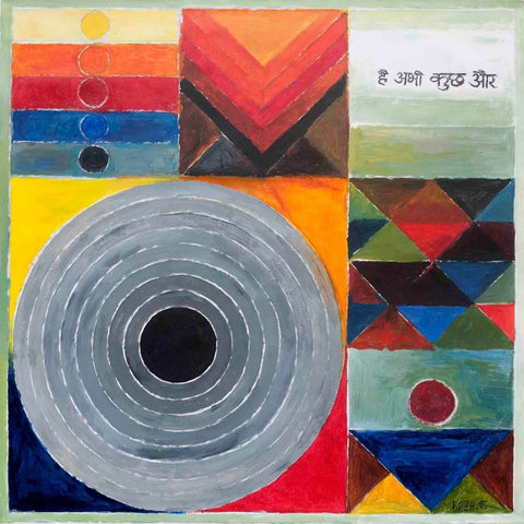 Hai-Abhi-Kuch-Aur - Raza - Canvas Prints