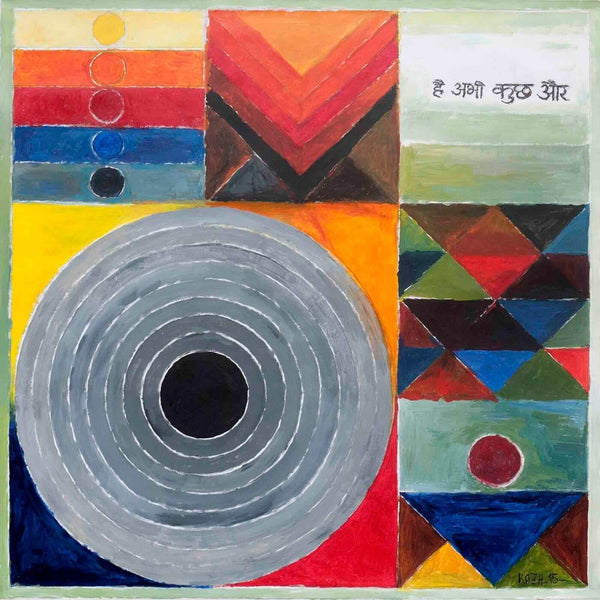Hai-Abhi-Kuch-Aur - Raza - Framed Prints