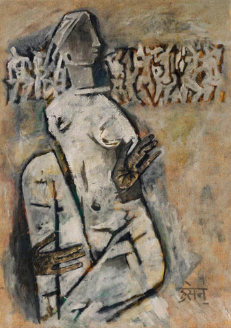 Seated Woman - M F Husain Painting - Life Size Posters by M F Husain