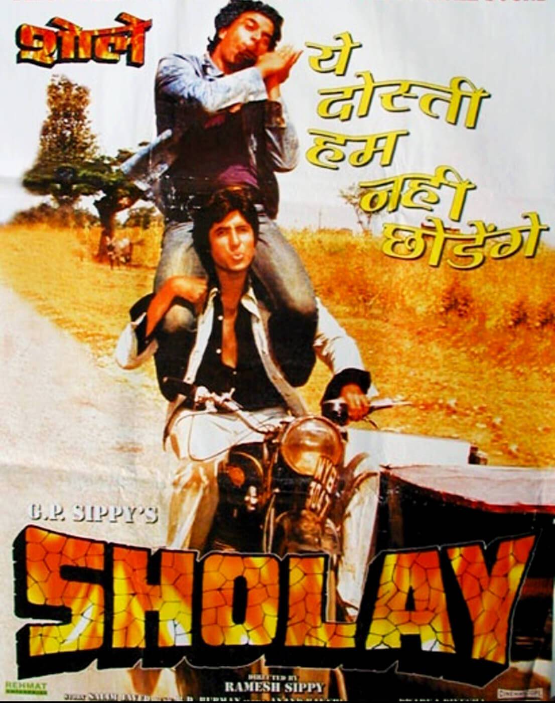sholay poster hd