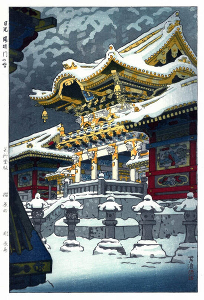 Snow at Yomeimon Gate, Nikko - Kasamatsu Shiro - Japanese Woodblock Ukiyo-e Art Print - Posters