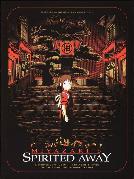 Spirited Away - Miyazaki - Studio Ghibli - Japanaese Animated Movie FAn Art Poster - Life Size Posters