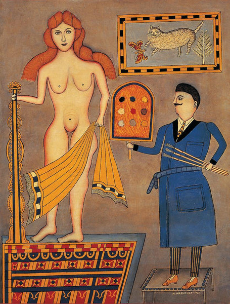 The Artist And His Model - Morris Hirshfield - Modern Primitive Art Painting - Posters