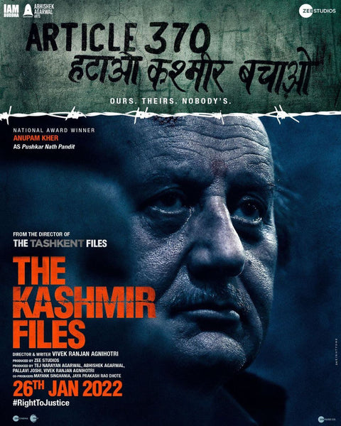 The Kashmir Files  - Aupam Kher - Hindi Movie Poster - Posters