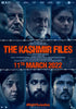 The Kashmir Files  - Hindi Movie Poster 1 - Art Prints