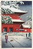 The Main Gate of Zojoji Temple - Kasamatsu Shiro - Japanese Woodblock Ukiyo-e Art Print - Art Prints