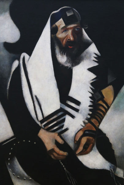 The Praying Jew (Le Juif Priant) - Marc Chagall - Life Size Posters