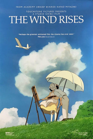 The Wind Rises by Maja  Studio ghibli poster, Studio ghibli, Japanese  animated movies