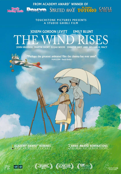 The Wind Rises - Studio Ghibli Japanaese Animated Movie Poster - Canvas Prints