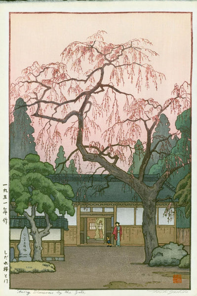 Toshi Yoshida - Cherry Blossoms By the Gate - Japanese Woodblock Print - Art Prints