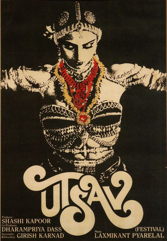 Utsav - Rekha - Bollywood Hindi Movie Graphic Art Poster - Posters