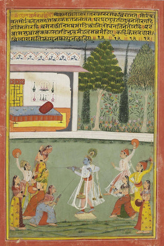 Vasant Ragini - Krishna Spraying Female Musicians On Holi - Amber c1709 - Indian Vintage Miniature Painting - Posters