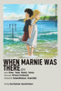 When Marnie Was There - Studio Ghibli - Japanaese Animated Movie Art Poster - Framed Prints