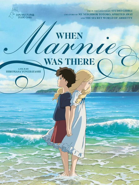 When Marnie Was There - Studio Ghibli Japanaese Animated Movie Poster - Canvas Prints