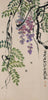 Wisteria And Bees - I - Qi Baishi - Modern Gongbi Chinese Painting - Art Prints