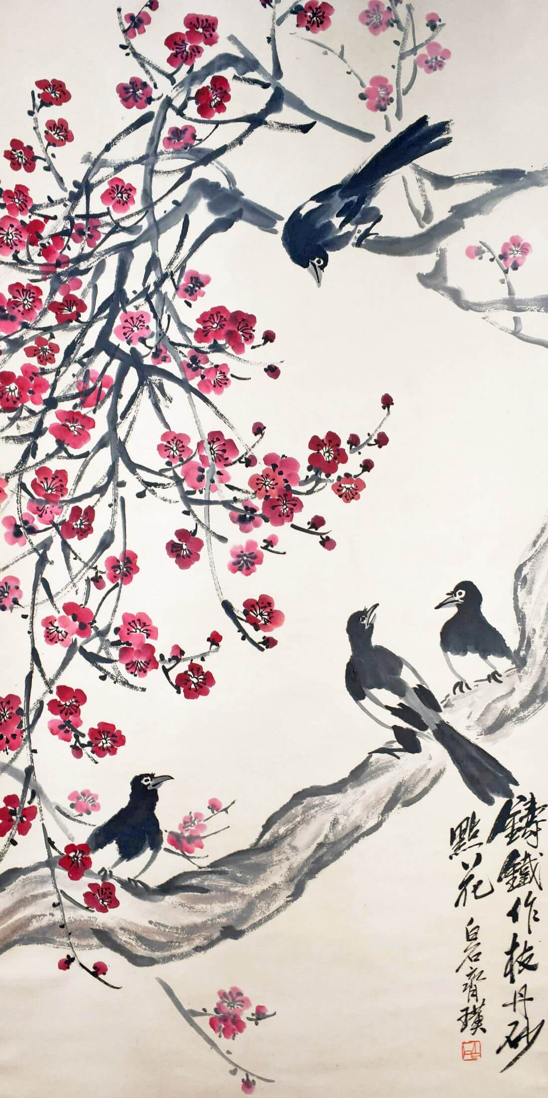 Chinese Floral Arts: Expressionist Style