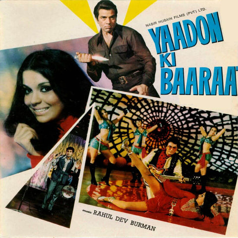 Yaadon Ki Baaraat - Bollywood Hindi Movie Poster - Framed Prints