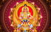 Lord Ayyappa - Large Art Prints