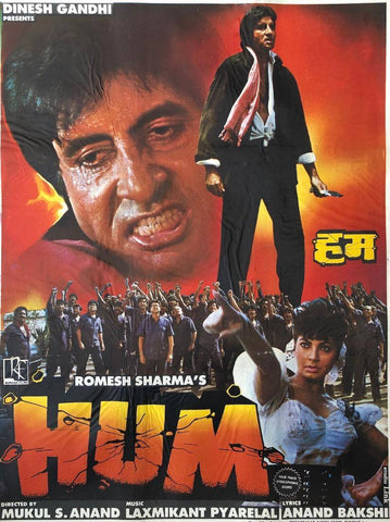 hum - Amitabh Bachchan - Bollywood Hindi Movie Poster - Canvas Prints